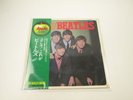 BEATLES PLEASE PLEASE ME APPLE AP-8675 with OBI Japan LP Vinyl