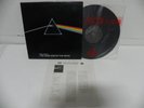 Pink Floyd - The Dark Side Of THe Moon 1979 KOREA 8 Tracks Vinyl LP W/Insert