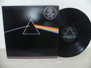 Pink Floyd - The Dark Side Of The Moon 1989 KOREA Vinyl LP & NO BARCODE