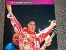 MICHAEL JACKSON - Best 4 You - Rare Japan 12