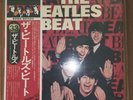 The Beatles - The Beatles Beat  W/Obi