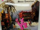 Music Evolution by Branford Marsalis/Buckshot LeFonque VG Promo Vinyl, Apr-1997