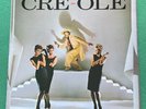 KID CREOLE AND THE COCONUTS - The Best Of (Vinyl LP) 1984 UK Import Island IMA13