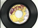 R.D.M. Band, California Here I Come / Give Up,  NM.  Northern Funk and Soul