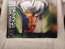 VAN HALEN  5150 Japan Obi Japanese NM Vinyl   AUDIOPHILE NM w/all