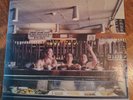 Haim ‎- Gasoline Limited 7