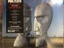 Pink Floyd - The Division Bell (Remastered) (180-Gram) (Record, 2016)