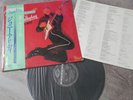 lp 33t press japon obi original  JOHNNY HALLYDAY super hits ex+/mint