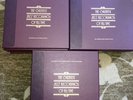 Franklin Mint The Greatest Jazz Recordings of All Time Box Set 60 Records. EX