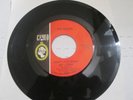 The Orlons 45 Don't You Want My Lovin' Cameo 1964 RARE Northern Soul SOLID VG+