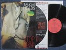 TALKING HEADS Stop Making Sense / Japan LP 1984 TOSHIBA EMI EMS-91096