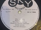 Second Nature - Sky Records private Pressing ? Jethro Tull NOT ON DISCOGS