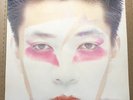 RIUICHI SAKAMOTO (LP & 12