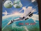 Q5 – Steel The Light LP 1985