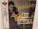 Lee Morgan With Hank Mobley's Quintet - Introducing Lee Morgan JAPAN LP w/ obi