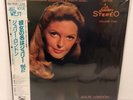 Julie London – Julie Is Her Name Volume Two JAPAN LP w/ obi in shrink