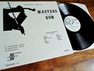 Violin Recital - Nathan Milstein **Masters Of The Bow MB 1014 ED1 LP**