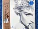 MADONNA SEALED TRUE BLUE  12'' VINYL US RSD 2019 BLUE LP w/ PROMO HYPE & OBI