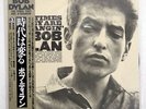 BOB DYLAN TIMES THEY ARE A CHANGIN CBS/SONY 25AP270 JAPAN OBI VINYL LP