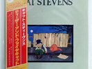 CAT STEVENS TEASER AND THE FIRECAT A&M AMP7020 JAPAN OBI VINYL LP