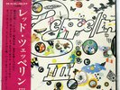 LED ZEPPELIN III ATLANTIC MT2043 JAPAN OBI VINYL LP