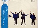 BEATLES HELP TOSHIBA OP7387 JAPAN RED VINYL OBI VINYL LP