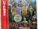 BEATLES SGT. PEPPER'S ODEON OP8163 JAPAN RED FLIPBACK COVER OBI LP