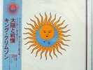 KING CRIMSON LARKS' TONGUES IN ASPIC ATLANTIC P8330A JAPAN OBI VINYL LP