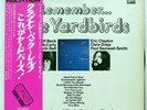 YARDBIRDS REMEMBER ODEON OP80288 JAPAN OBI VINYL LP