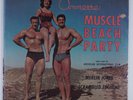 ANNETTE Muscle Beach Party BUENA VISTA BV-3314 LP mono SEALED b