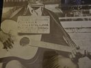 Wet Willie - Keep On Smilin'.LP, Album. San Capricorn Records. CP 0128 1974 US.