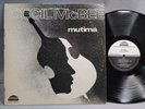 Cecil Mcbee - Mutima - OG 1974 LP - STRATA EAST - VG++  AVANT-GARDE