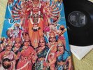 Jimi Hendrix Experience - Axis Bold As Love: 12