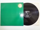 JIMI HENDRIX-AXIS BOLD AS LOVE..SUPERB  UK BACKTRACK PRESS N/MINT VINYL LP 1970