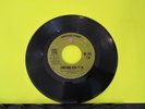 VHTF NORTHERN 45 Bobby Sheen WB 7662 Something New To Do / Not Be What You Want