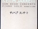 Keith Jarrett Sunbear Concert 10LP ECM 2001 Jazz  14894