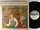 Robert Wyatt - Ruth Is Stranger Than Richard LP - Virgin UK VG++