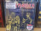 Iron Maiden Women In Uniform 7