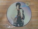 PRINCE - U got the Look - UK PICTURE DISC 12