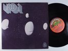 UFO 1 RARE EARTH LP VG+ b