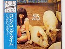 LINDA RONSTADT SILK PURSE CAPITOL ECS40101 JAPAN OBI VINYL LP