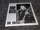 Muddy Waters - The Best Of Muddy Waters - 1948 to 1956 LP SEALED LP Blues