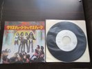 KISS Christine Sixteen / Shock Me Japan Promo Vinyl 7 inch Single VIP-2546
