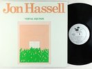 Jon Hassell - Vernal Equinox LP - Lovely VG+