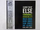 Cannonball Adderley Somethin' Else Blue Note BST-81595  Audiophile VINYL LP OBI