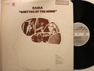 Bama - The Village Poet Promo Lp Ghettos Of The Mind On Chess - Vg++ / Vg+ To Vg