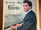 Elvis Presley His Hand in Mine *Play Tested* Vinyl Album RCA SF-5094 England
