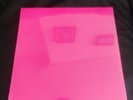 APHEX TWIN - London 19.08.23 Field Day Non-Screen Print Vinyl 12