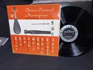 AUTOGRAPH Folk World LP - LUI TSUN-YUEN CHINESE CLASSICAL MASTERPIECES 1964 EX+