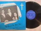Best of the BAKER TWINS - Queen City LP # 20512 -- Tallmadge, Ohio - Marilyn Orr